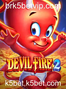 Explorando DevilFire2: Um Mergulho no Fascinante Mundo do Jogo