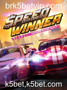 Descubra SpeedWinner: O Empolgante Jogo de Corrida Disponível em k5bet.com